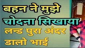 भारतीय आदमी ने देसी गृहिणी को भावुक मुठभेड़ के लिए मनाया, रोमांटिक वीडियो वायरल हो गया