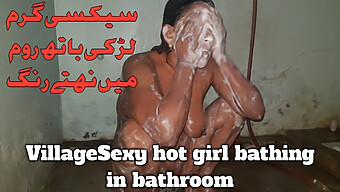 Milf Pakistanaise De 18 Ans Devient Intime Avec Elle-Même Dans La Salle De Bain