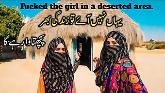 Pakistani Village Women'S Daily Sexual Routine With Anal And Bisexual Elements